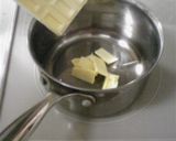 適当にムースケーキ作り方9写真