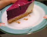 適当にムースケーキ作り方21写真