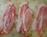豚肉の野菜巻き♪ゆず風味照り焼き✿作り方5写真