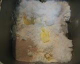 ＨＢと炊飯器で☆さつまいもパン作り方3写真