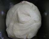 ＨＢと炊飯器で☆さつまいもパン作り方4写真