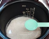 炊き込みこんにゃく米のツナカレーピラフ作り方2写真