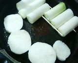 山芋と白ネギの甘辛焼き作り方1写真