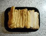 《簡単おかず★焼き厚揚げ》作り方1写真