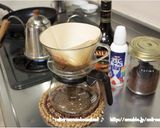 テネシーのアイリッシュコーヒー♪作り方1写真