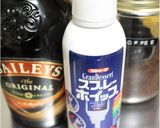 テネシーのアイリッシュコーヒー♪作り方3写真