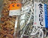 レンジで1分手間なし★小魚チップ作り方1写真