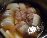 缶詰め（圧力鍋で大根とツナ缶煮）作り方4写真