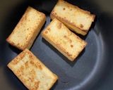厚揚げの『海苔の佃煮』かけ作り方1写真
