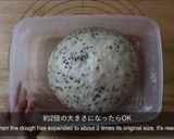 胡麻ベーグル作り方9写真