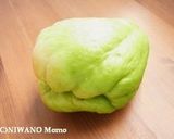 はやとうり（隼人瓜）の味噌漬け作り方1写真