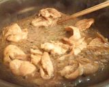家でスタ丼！特盛りにんにく鶏丼作り方9写真