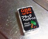 愛のミラクル豚キムチーズ作り方6写真