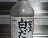 ☆道明寺蒸し☆作り方1写真