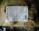 スピードクッキング♪かぶとひろうすの煮物作り方2写真