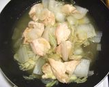 白菜と鶏肉のとろとろ煮☆作り方2写真
