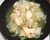 白菜と鶏肉のとろとろ煮☆作り方2写真