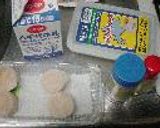簡単　帆立のミルク煮作り方1写真