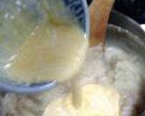 くりーむ海老ころっけ作り方18写真