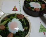かったさん風ほうれん草（青菜）のココット作り方4写真