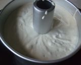 きなこシフォン（青大豆）｛20ｃｍ｝作り方15写真