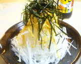 香ばしい油揚げと大根の千切りサラダ作り方4写真