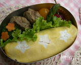 はんちゃん焼き（模様入り薄焼き卵：２）作り方14写真