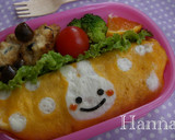 はんちゃん焼き（模様入り薄焼き卵：２）作り方12写真