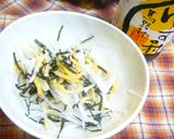 香ばしい油揚げと大根の千切りサラダ作り方5写真