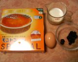 モントン♪ブルーベリーチーズケーキ♪作り方1写真