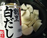 作り置きしちゃう！大根スパムスープ作り方2写真