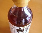 炒め大根の白だし温麺作り方4写真