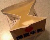 簡単★牛乳パックのままで自家製ヨーグルト作り方5写真