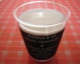 超簡単!ボウル1個でコーヒーゼリー作り方4写真