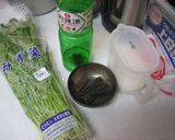 青菜の漬物風作り方1写真