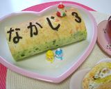生地も中身もお野菜、完全ベジ米粉ロール♪作り方8写真