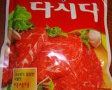 驚きマックの味！ダシダでフライドポテト！作り方2写真