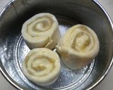 炊飯器で発酵パン(メープルスィート)作り方16写真