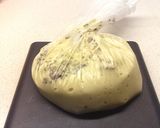 つぶつぶ珈琲のふんわりバナナケーキ胡桃入作り方3写真