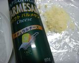 へーゼルナッツ＋粉チーズのデコポッキー♡作り方5写真