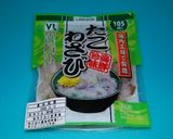 簡単たこわさ冷や奴作り方4写真