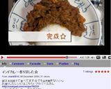 本当のチキンティッカマサラカレー作り方15写真