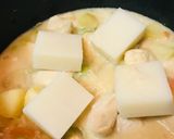 おもちチキンシチュー作り方3写真