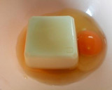 味付けは白だしのみ！きのこの豆腐卵蒸し作り方1写真