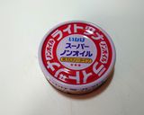 超簡単！美味！♬ノンオイルツナの酢の物♬作り方1写真