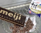 クリスマスも～チョコレートシフォンケーキ作り方1写真