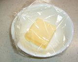 ◇ホットケーキミックスでアップルケーキ◇作り方3写真