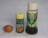 玉子かけご飯☆青じそドレッシング＆バジル作り方1写真