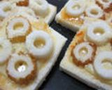 お弁当に❤ちくわのスイチリチーの巻作り方5写真