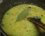 おかわり必須！！十六穀米カレー作り方4写真